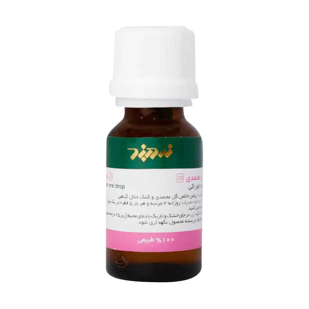 قطره خوراکی گل محمدی زردبند 15 میلی لیتر