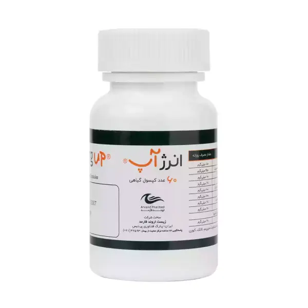 کپسول انرژآپ اروند فارمد 60 عدد