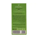 لوسیون بهداشتی بانوان و آقایان درمافیل 150 میلی لیتر